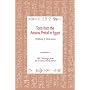 Texts from the Amarna Period in Egypt