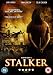 Stalker DVD from 4 DIGITAL MEDIA