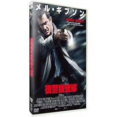 ���Q�{���� [DVD]