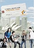 5 Takes: Pacific Rim Episode 11: Hong Kong, China