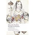 The Queen of Spades and Other Stories (Oxford World's Classics Series) (Paperback)