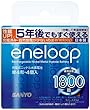 SANYO&nbsp;NEW&nbsp;eneloop&nbsp;�P4�`4�{&nbsp;HR-4UTGB-4