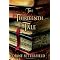 Books for Booklovers: Mysteries, Puzzles, Academia and More!