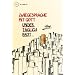 Zwiegespr�che mit Gott: Unser t�glich Brot. Buch mit Audio-CD