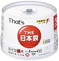 That's データ用DVD-Rプリンタブル 4.7GB 8倍速 50枚入り DVD-R 47WPYSBA