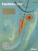 Kandinsky 2008 Poster Calendar