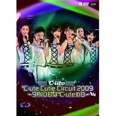 ��-ute Cutie Circuit 2009~9��10���́�-ute�̓�~ [DVD]