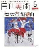� ���� 2012ǯ 05��� [����]