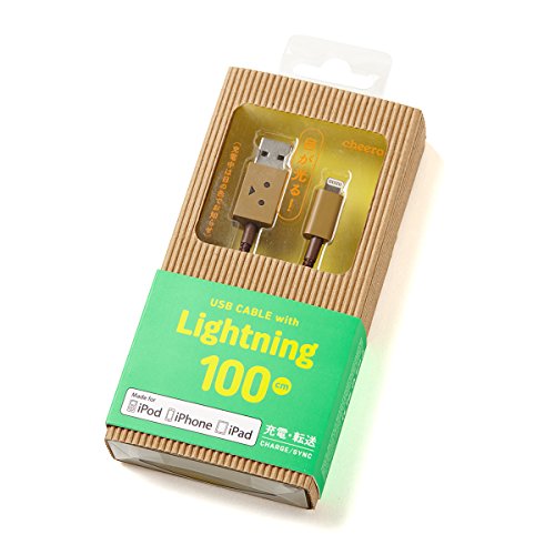 [Apple MFi Certified] cheero DANBOARD Lightning to USB Cable 3.2ft/ 100cm for iPhone 6 Plus 5s 5c 5, iPad Air mini mini2, iPad 4th gen, iPod touch 5th gen, and iPod nano 7th gen (3.2ft (100cm))