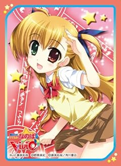 �L�����N�^�[�X���[�u�R���N�V���� �v���`�i�O���[�h ���@���������J���Ȃ̂�ViVid �u���� ���B���B�I�v Ver.2