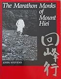 The marathon monks of Mount Hiei