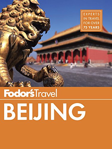 Fodor's Beijing (Full-color Travel Guide)
