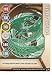 Bakugan Card: Duck And Win
