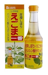 創健社 えごま一番ペリーラ (しそ油) 270g