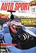 オートスポーツ 2012年 4/26号 [雑誌]