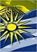 GREEK (HELLENIC) FLAGS