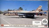Hasegawa 1/48 F-16A Fighting Falcon