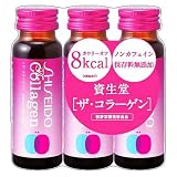 ザ・コラーゲンドリンク３本