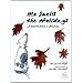 Mo Smells the Holidays: A Scentsational Journey (Mo's Nose)