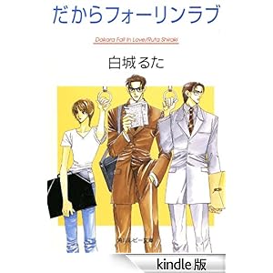 ������t�H�[�������u �p�샋�r�[����