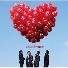 Present(���񊮑S���萶�Y��)�y���T�N���A�t�@�C�����z