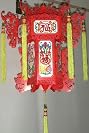 Chinese Paper Cut Lantern #6 (1 Pair)