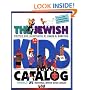 Jewish Kids' Catalog (JPS Kids' Catalog)