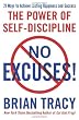 No Excuses!