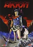 Arion (2 Dvd)