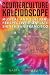 Counterculture Kaleidoscope: Musical and Cultural Perspectives on Late Sixties San Francisco