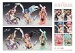 Queen's Blade Chozo Collection Vol. 3 Trading Figure (Display of 8)
