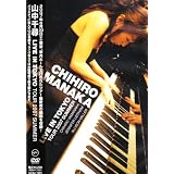 LIVE IN TOKYO