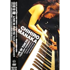 LIVE IN TOKYO