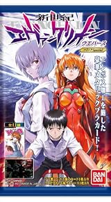 新世紀エヴァンゲリオンウエハース コミックspecial 20個入 BOX (食玩・ウエハース)