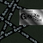 NIGHTMARE 10th anniversary special act vol.1 GIANIZM~天魔覆滅~(CD盤)
