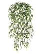 SIX 29" Artificial Bamboo Grass Hanging Bushes, with No Pot