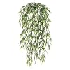 SIX 29" Artificial Bamboo Grass Hanging Bushes, with No Pot