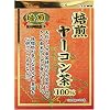 焙煎ヤーコン茶100% 24包