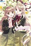 �\���t�F�[�W���]Sweet harmony�]�r�W���A���E�K�C�h�u�b�N (JIVE FAN BOOK SERIES)