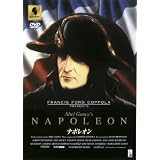 ナポレオン [DVD]