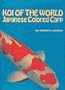 Koi of the World