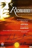 Harvest of Sorrow - Tony Palmers Film About Sergei Rachmani [DVD]