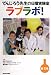 �Ǥ󤸤������������˼¸�����֥��!��1��(����ˤ/������Ի׵�/��Ф��Ի׵�) [DVD]