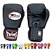 Twins Special Gloves Velcro BGVL-3 Color Black Blue Red White Pink Green Orange Yellow Size 8, 10, 12, 14, 16, 18 oz for Training and Sparring Muay Thai, Boxing, Kickboxing, MMA (Black,16 oz)