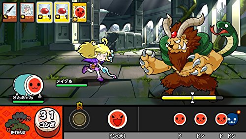 太鼓の達人 Vバージョン【Amazon.co.jp限定特典】オリジナル楽曲「アメイジンググレイス」付