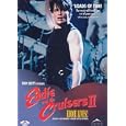 Eddie and the Cruisers II: Eddie Lives! (Region 1) (NTSC)
