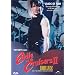 Eddie and the Cruisers II