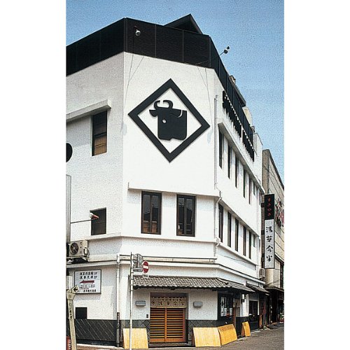 浅草今半 黒毛和牛すき焼セット(2～3人前)