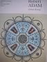 Robert Adam: Catalogue of Architectural Drawings in the Victoria and Albert Museum (Catalogue of Architectural Drawings in the Victoria & Albert Museum)