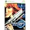 Perfect Dark Zero (Xbox 360)
